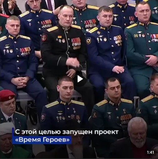 Участники и ветераны СВО смогут стать руководителями в органах власти и госкорпорациях. Участники и ветераны СВО смогут стать руководителями в органах власти и госкорпорациях.