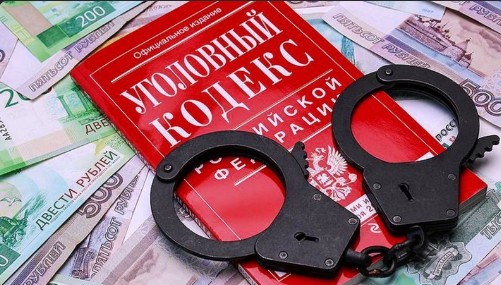 УФСБ России по Вологодской области разъясняет. УФСБ России по Вологодской области разъясняет.