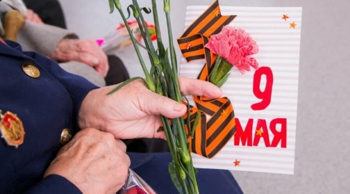 Выплату ко Дню Победы получили более 60 вологодских ветеранов Великой Отечественной войны. Выплату ко Дню Победы получили более 60 вологодских ветеранов Великой Отечественной войны.
