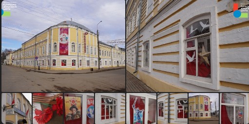 Принимаем участие во всероссийской акции "Окна Победы". Принимаем участие во всероссийской акции "Окна Победы".