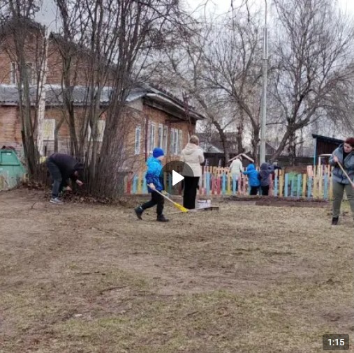 И дождик не помеха. И дождик не помеха.