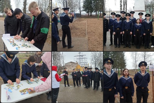 Сегодня в сквере Речников сотрудники Библиоцентра Деда Мороза провели квест-игру, посвященную Дню Победы. Сегодня в сквере Речников сотрудники Библиоцентра Деда Мороза провели квест-игру, посвященную Дню Победы.