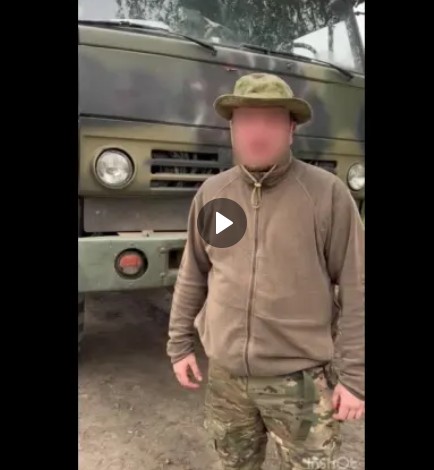 Мужчины на передовой не теряют боевой дух. Мужчины на передовой не теряют боевой дух.