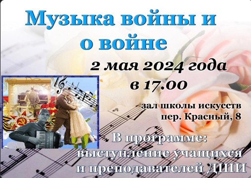 Сегодня! Не пропустите. Сегодня! Не пропустите.