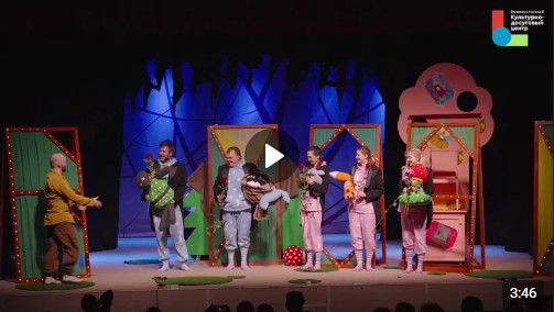 "Ветер в усах" - новый спектакль Театра Деда Мороза для детей и молодёжи.