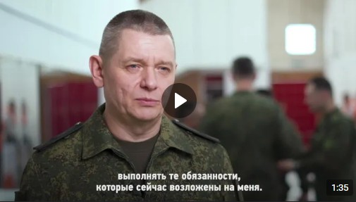 Один из участников отбора на проект «Время Героев» рассказал, что он думает о программе и о том, почему военнослужащих привлекают к госуправлению. Один из участников отбора на проект «Время Героев» рассказал, что он думает о программе и о том, почему военнослужащих привлекают к госуправлению.