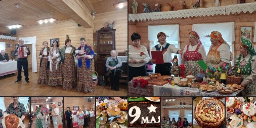 Сегодня, 6 мая, в "Русской избе" Великоустюгского КДЦ было вкусно, ароматно и очень красиво. Сегодня, 6 мая, в "Русской избе" Великоустюгского КДЦ было вкусно, ароматно и очень красиво.