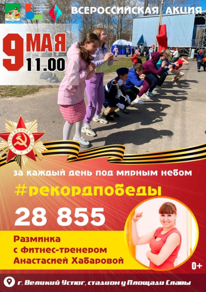Приглашаем к участию!. Приглашаем к участию!.