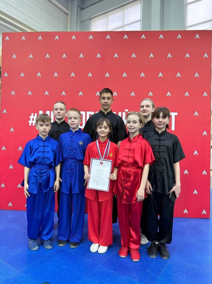 Спортсмены из Череповецкого Центра боевых искусств стали призерами Чемпионата и Первенства России по ушу. Спортсмены из Череповецкого Центра боевых искусств стали призерами Чемпионата и Первенства России по ушу.