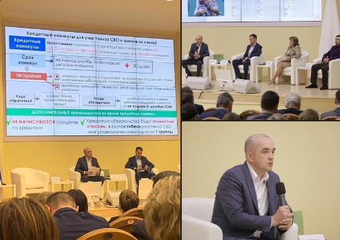 Сегодня работаю в областной столице. Сегодня работаю в областной столице.