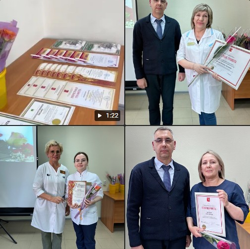 Сегодня в Великоустюгской ЦРБ чествовали тех, без чьей работы невозможно представить медицину. Сегодня в Великоустюгской ЦРБ чествовали тех, без чьей работы невозможно представить медицину.