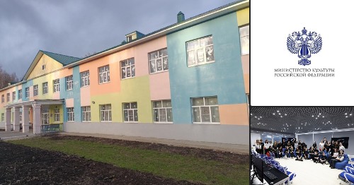 В Вологодской области в 2025 году откроют Школу креативных индустрий. В Вологодской области в 2025 году откроют Школу креативных индустрий.