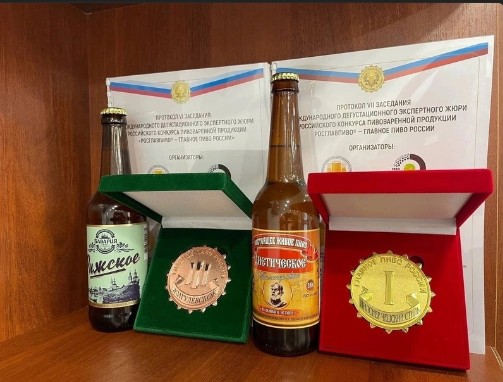 Великоустюгское пиво - главное в стране. Великоустюгское пиво - главное в стране.