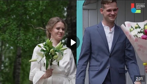 «Большие семейные выходные» стартуют на Вологодчине. «Большие семейные выходные» стартуют на Вологодчине.