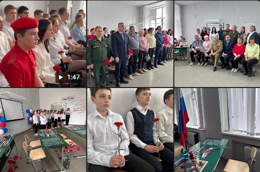 "Парты Героя" установили в школе №11. "Парты Героя" установили в школе №11.