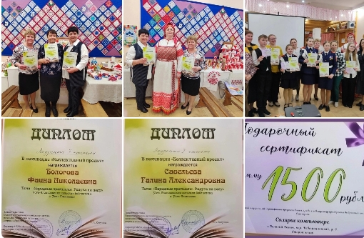 В копилку достижений Великоустюгской библиотечной системы. В копилку достижений Великоустюгской библиотечной системы.
