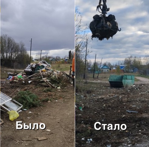 раткий обзор поступивших на прошлой неделе обращений из соцсетей. раткий обзор поступивших на прошлой неделе обращений из соцсетей.