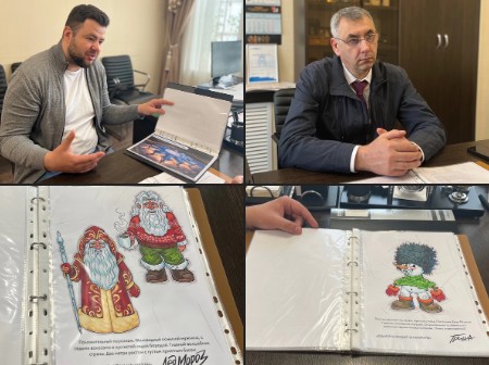 Для экономического развития округа и региона важно поддерживать инициативы устюжан. Для экономического развития округа и региона важно поддерживать инициативы устюжан.