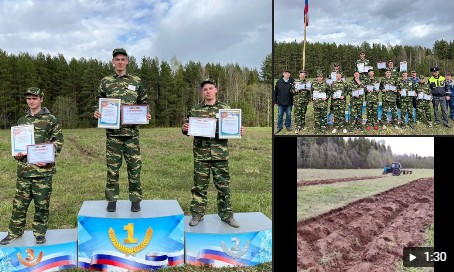 Победителем окружного конкурса молодых механизаторов стал Сергей Лобанов. Победителем окружного конкурса молодых механизаторов стал Сергей Лобанов.