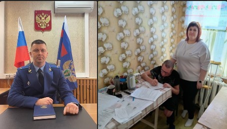 23 мая в 15:00 будет проведен личный прием граждан - участников СВО и членов их семей. 23 мая в 15:00 будет проведен личный прием граждан - участников СВО и членов их семей.