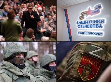Врио Губернатора Вологодской области Георгий Филимонов поручил главам муниципалитетов регулярно проводить личные встречи с родственниками участников СВО. Врио Губернатора Вологодской области Георгий Филимонов поручил главам муниципалитетов регулярно проводить личные встречи с родственниками участников СВО.