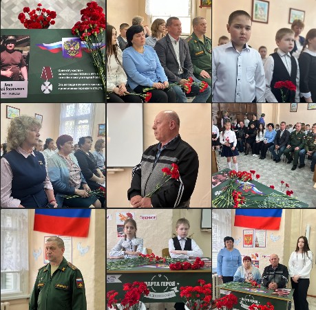 «Герои никогда не умирают, Герои в нашей памяти живут!». «Герои никогда не умирают, Герои в нашей памяти живут!».