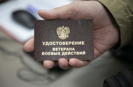 Ветеранов СВО приглашают принять участие в Первом Кубке Вологодской области памяти Героя России Игоря Смирнова. Ветеранов СВО приглашают принять участие в Первом Кубке Вологодской области памяти Героя России Игоря Смирнова.