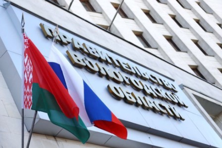 В Вологодской области обсудили перспективы сотрудничества с Белорусией. В Вологодской области обсудили перспективы сотрудничества с Белорусией.