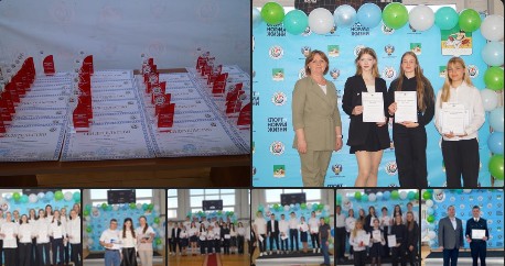 Накануне в зале игровых видов спорта состоялось торжественное вручение выпускникам Великоустюгской спортивной школы сертификатов об окончании. Накануне в зале игровых видов спорта состоялось торжественное вручение выпускникам Великоустюгской спортивной школы сертификатов об окончании.