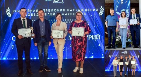 Великоустюгские предприятия "Устюгхлеб" и "Пчелка" признаны победителями конкурса "Серебряный Меркурий". Великоустюгские предприятия "Устюгхлеб" и "Пчелка" признаны победителями конкурса "Серебряный Меркурий".