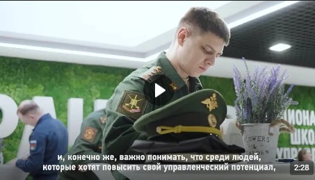 «Время героев» начинается сегодня. «Время героев» начинается сегодня.