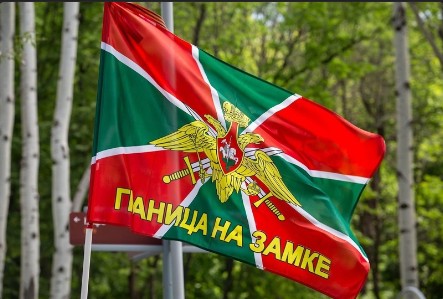 С Днем пограничника военнослужащих и ветеранов пограничной службы. С Днем пограничника военнослужащих и ветеранов пограничной службы.