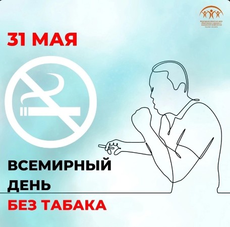 Аргументов быть не может. Аргументов быть не может.