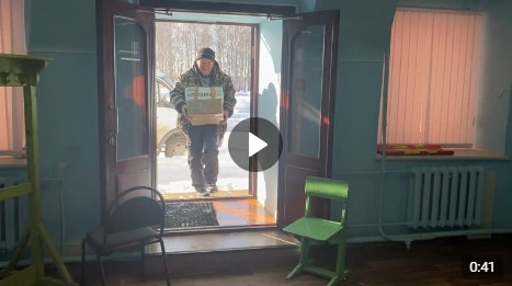 Друзья, напоминаем: пункт сбора гуманитарной помощи для участников СВО продолжает работу.. Друзья, напоминаем: пункт сбора гуманитарной помощи для участников СВО продолжает работу..