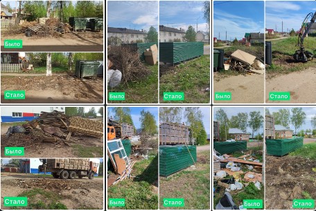 Устюжане продолжают приводить в порядок придомовые территории. Устюжане продолжают приводить в порядок придомовые территории.