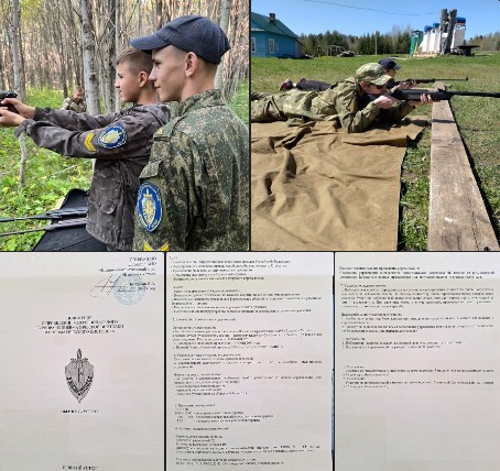 Военно - патриотический клуб «Вымпел-Устюг» приглашает всех желающих на благотворительный турнир по стрельбе из пневматической винтовки и пневматического пистолета. Военно - патриотический клуб «Вымпел-Устюг» приглашает всех желающих на благотворительный турнир по стрельбе из пневматической винтовки и пневматического пистолета.
