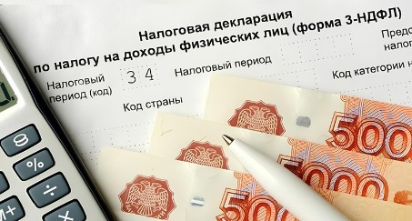 Вологжане смогут оформить новые виды налоговых вычетов. Вологжане смогут оформить новые виды налоговых вычетов.