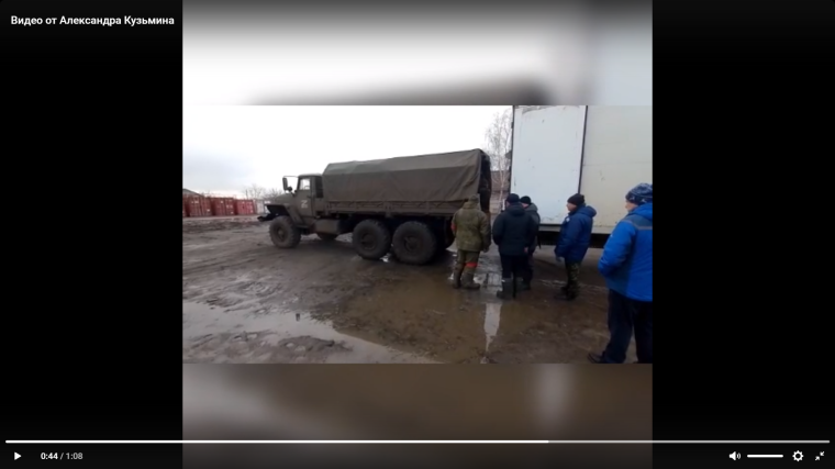 Глава округа Александр Кузьмин: "Гуманитарная помощь от устюжан и жителей нескольких других районов области передана в зону СВО. Глава округа Александр Кузьмин: "Гуманитарная помощь от устюжан и жителей нескольких других районов области передана в зону СВО.