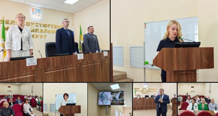 На 25 очередной сессии депутаты Великоустюгской Думы рассмотрели 12 вопросов. На 25 очередной сессии депутаты Великоустюгской Думы рассмотрели 12 вопросов.