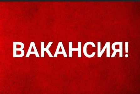 В комитет по управлению имуществом администрации Великоустюгского округа срочно требуется специалист на должность старшего инспектора отдела собственности. В комитет по управлению имуществом администрации Великоустюгского округа срочно требуется специалист на должность старшего инспектора отдела собственности.