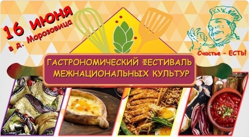 Друзья, спешим вас обрадовать. Друзья, спешим вас обрадовать.