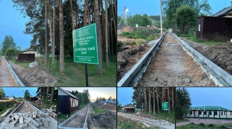 На Новаторе приступили к обустройству тротуара по улице Боровой. На Новаторе приступили к обустройству тротуара по улице Боровой.