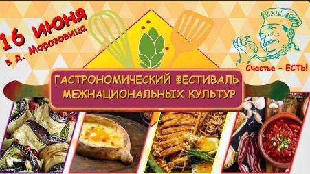 Друзья, спешим вас обрадовать. Друзья, спешим вас обрадовать.