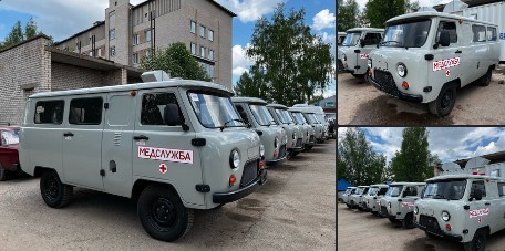 5 новых автомобилей поступили в ЦРБ Великого Устюга. 5 новых автомобилей поступили в ЦРБ Великого Устюга.
