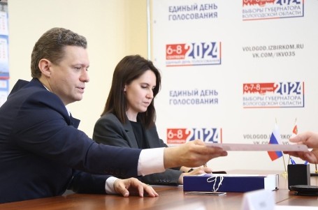 Георгий Филимонов официально стал кандидатом в Губернаторы Вологодской области. Георгий Филимонов официально стал кандидатом в Губернаторы Вологодской области.