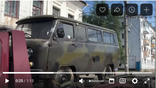 Очередную партию гуманитарной помощи отправили сегодня от Великоустюгского округа.. Очередную партию гуманитарной помощи отправили сегодня от Великоустюгского округа..