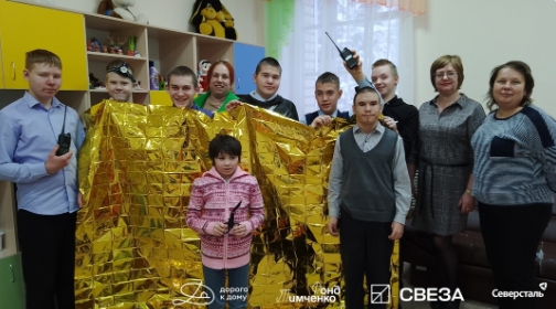 Служба «Ступени к успеху» получит дополнительно 1,6 млн рублей на поддержку трудных семей Великоустюгского округа. Служба «Ступени к успеху» получит дополнительно 1,6 млн рублей на поддержку трудных семей Великоустюгского округа.