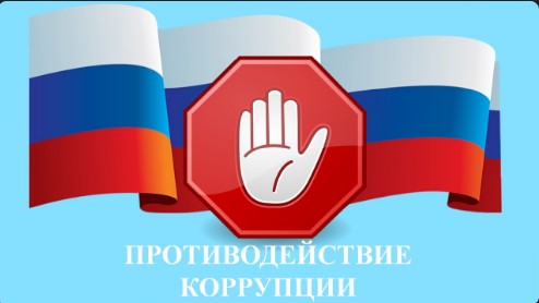 Устюжан приглашают к участию в конкурсе. Устюжан приглашают к участию в конкурсе.