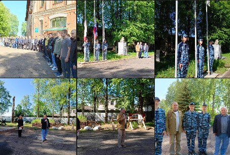 Студентов Великоустюгского многопрофильного колледжа торжественно проводили в поисковую экспедицию в республику Карелия.. Студентов Великоустюгского многопрофильного колледжа торжественно проводили в поисковую экспедицию в республику Карелия..