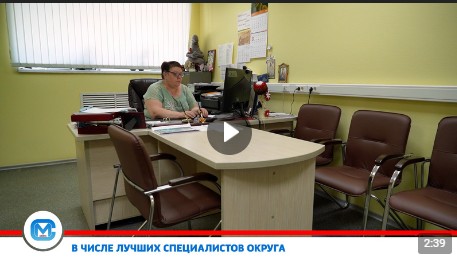 Елена Быкасова знакома многим устюжанам. Почти 10 лет она руководит многофункциональным центром «Мои документы». Елена Быкасова знакома многим устюжанам. Почти 10 лет она руководит многофункциональным центром «Мои документы».
